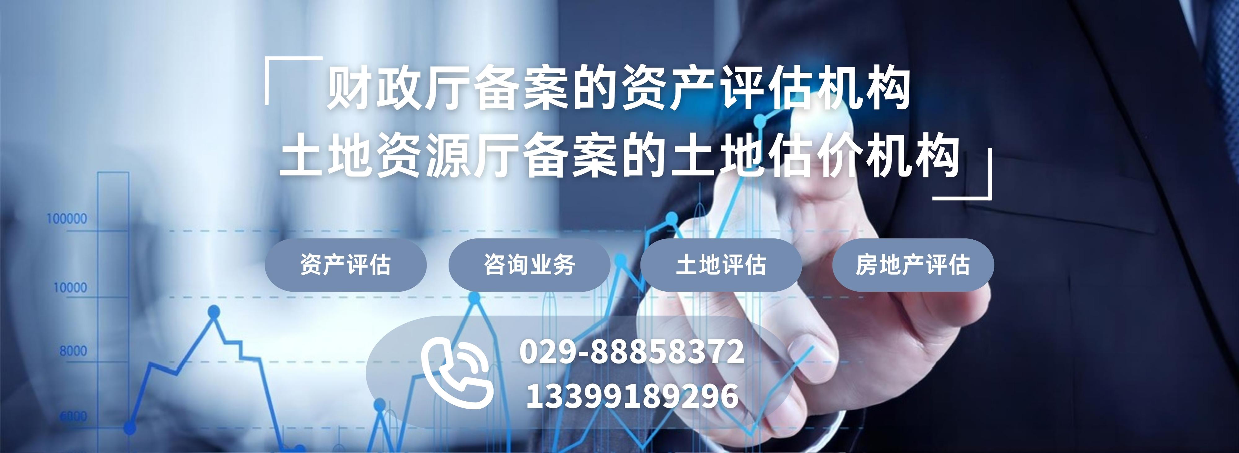 广告标题
