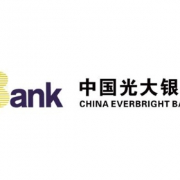 中国光大银行